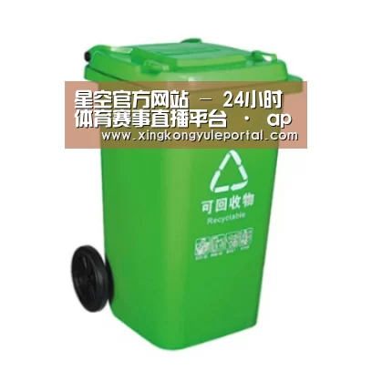 产品名称七