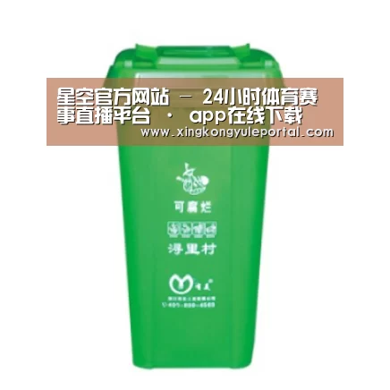 产品名称七