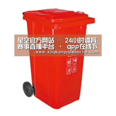 产品名称二
