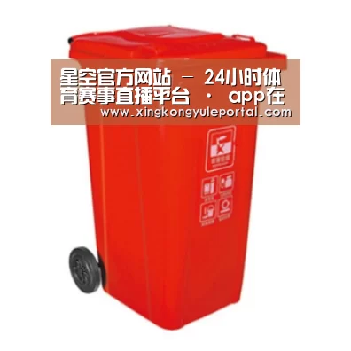 产品名称四