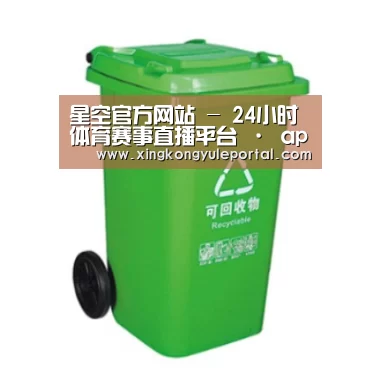 产品名称七