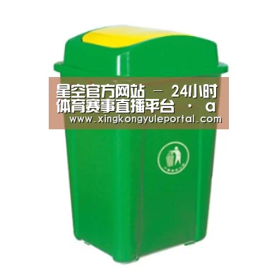 产品名称二