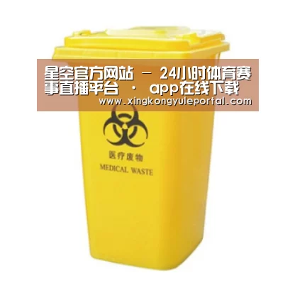 产品名称五