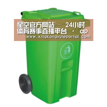 产品名称八