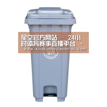 产品名称六