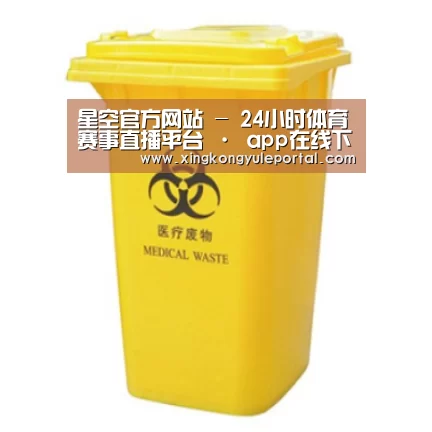 产品名称四