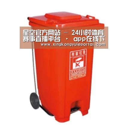 产品名称一