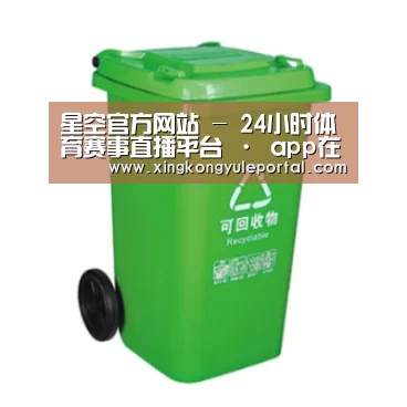 产品名称六