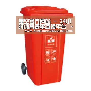 产品名称三