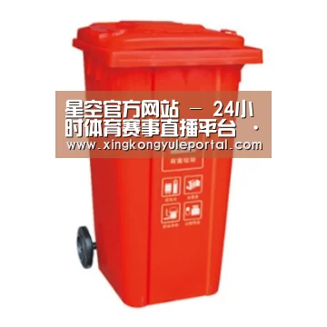 产品名称二