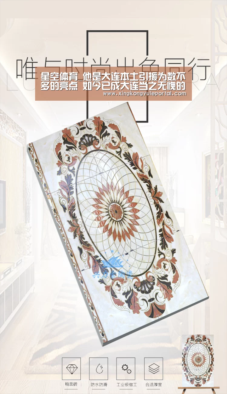 星空体育_他是大连本土引援为数不多的亮点 如今已成大连当之无愧的新队长(图1)