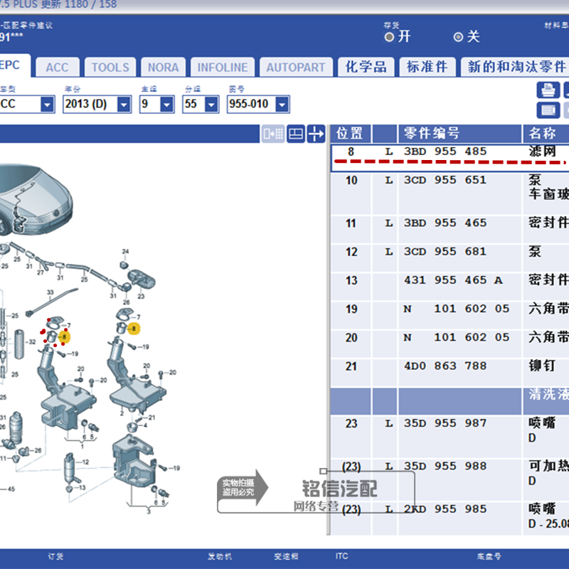 星空体育:鼓鼓吕思纬Feat.萧秉治《K.O.》太热血! 6月10日MV首播(图1) 星空体育