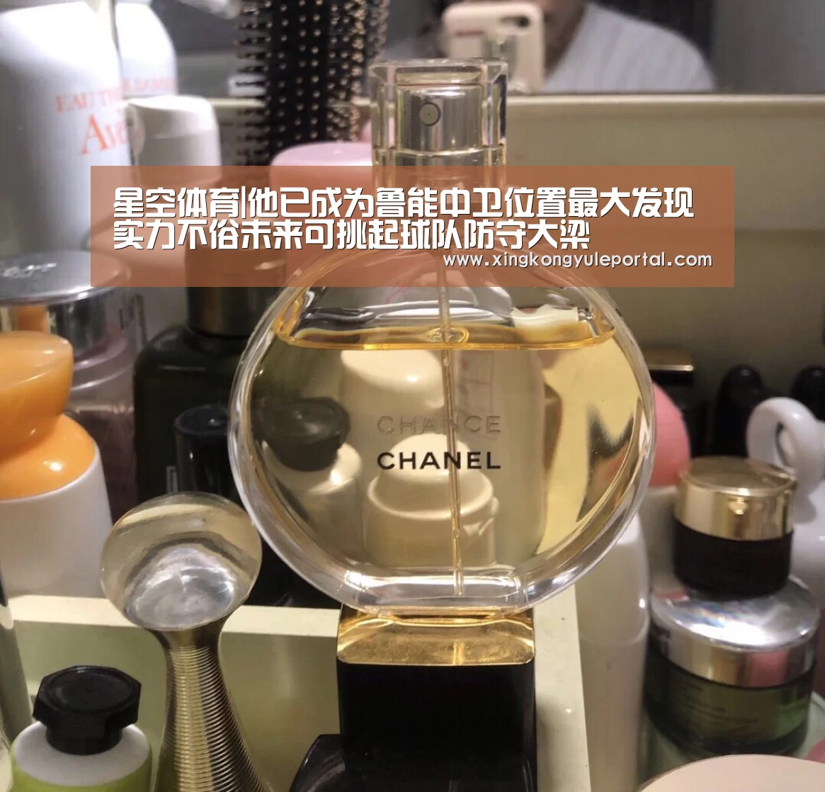 星空体育|他已成为鲁能中卫位置最大发现 实力不俗未来可挑起球队防守大梁(图1) 星空体育