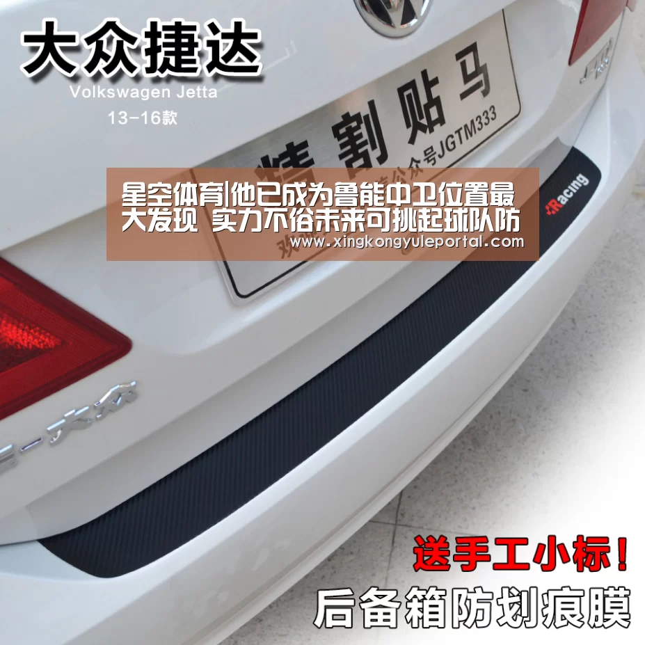 星空体育|他已成为鲁能中卫位置最大发现 实力不俗未来可挑起球队防守大梁(图3) 星空娱乐