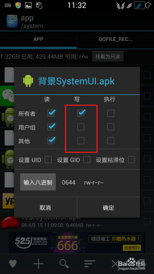 伦永亮受邀林二汶倾情创作 新歌《最幸福的人》幸福指数飙升|星空体育网站(图2) 伦永亮受邀林二汶倾情创作 新歌《最幸福的人》幸福指数飙升|星空体育网站(图2)