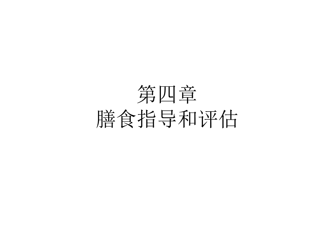 【xingkongyule】孟文豪全新单曲《迟来的雪》 看时光流逝渴盼与“雪”有个约会(图1) 星空娱乐